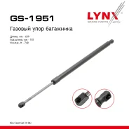 ����������� ������ ��������� KIA Carnival III 06 LYNXauto ���. GS1951 GS1951 ����