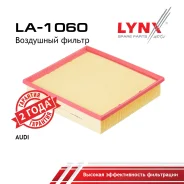 ������ ��������� AUDI A6 4.2 96-97 / A8 2.5d-4.2 95-02 LYNXauto ���. LA1060 LA1060 ����