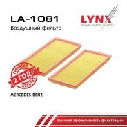 ������ ��������� (2��) Mercedes-BENZ C-class W204 1.8 07-13 LYNXauto ���. LA1081 LA1081 ����