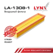 ������ ��������� Citroen Berlingo II (�9) 08-/�4 04-10/Xsara Picasso 99-10, Peugeot Partner II 08-/206 98-/307 01-/308 07- LYNXauto ���. LA13081 LA130...