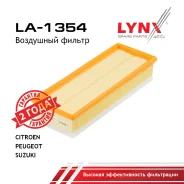 ������ ��������� Citroen Berlingo 2005-/Citroen Berlingo HDi 2008-/Citroen C2 2005-/Citroen C3 I 2002-/Citroen C3 II 2009-/Citroen C3 Picasso 2009-/Ci...