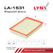 ������ ��������� OPEL Vectra C 2,8 (05-), SAAB 9-3 2.02 (01-), Cadillac BLS LYNXauto ���. LA1531 LA1531 ����