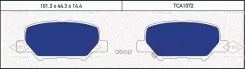 ������� ��������� �������� | ��� | Citroen C4 12-Mazda 6 12-Mitsubishi ASX/Outlander 10-Peugeot 4008 12- Tatsumi ���. TCA1072 Tatsumi TCA1072 ����