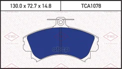 ������� ��������� �������� | ����� | Mitsubishi Carisma 95-Volvo S40/V40 95- Tatsumi ���. TCA1078 TCA1078 ����