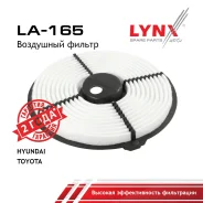 ������ ��������� Toyota Corolla 1984-1997/Toyota Corolla FX 1985-1987/Toyota Starlet 1984-1992/ LYNXauto ���. LA165 LYNXauto LA165 ����