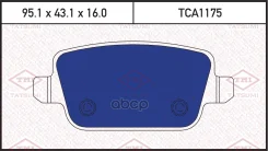 ������� ��������� �������� | ��� | FORD Focus/Galaxy/Kuga/Mondeo/S-Max 06-LAND Rover Freelander 06-Volvo S80/V70/XC70 05- Tatsumi ���. TCA1175 TCA1175...
