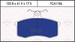 ������� ��������� �������� | ����� | LADA 110/111/112 95- Tatsumi ���. TCA1184 TCA1184 ����