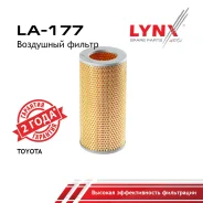 ������ ��������� Toyota Commuter LH115B, �LH125B, �LH184B, �LH186B, �RZH124B, �RZH125B, �TRH124B, �Hiace LH100G, �LH102V, �LH103V, �LH107G, �LH107W,...