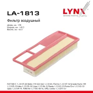 ������ ��������� FIAT Doblo 1.3D 05-16 LYNXauto ���. LA1813 LA1813 ����