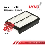 ������ ��������� Toyota Estima/Lucida/Emina TCR10G, �TCR10W, �TCR11G, �TCR11W, �TCR20G, �TCR20W, �TCR21G, �TCR21W, �Caldina, �CT197V, �CT199V, �Corsa...