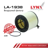 ������ ��������� AUDI A4 3.0-3.2 07-15 / A5 3.0-4.2 07-17 / Q5 3.0-3.2 09-17 LYNXauto ���. LA1938 LA1938 ����