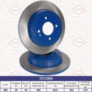 ���� ��������� | ��� | Hyundai Solaris 10-KIA Rio 11- Tatsumi ���. TCC1065 Tatsumi TCC1065 ����