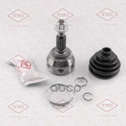 ���� �������� �-� | ����� | VW Touareg 02- Tatsumi ���. TDA1150 TDA1150 ����