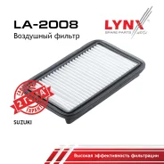 ������ ��������� Suzuki Liana 1.6 02 / Swift III 1.3 05 LYNXauto ���. LA2008 LA2008 ����