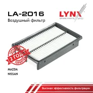 ������ ��������� Mazda 3, CX-7, Axela Sport, �Axela, �Biante, �Premacy, �LF-VDS 09- LYNXauto ���. LA2016 LA2016 ����