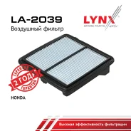 ������ ��������� Honda Civic ����� VIII (FD, FA) 1.3 Hybrid [LDA2] 95 �. �. ������ 010/06-12/10 LYNXauto ���. LA2039 LA2039 ����