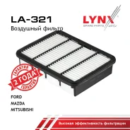 ������ ��������� Mitsubishi RVR N61W, �N64WG, �N71W, �N73WG, �N74WG, �Aspire EA1A, EA7A, Galant/Eterna EA1A, �EC1A, �EC3A, �EC5A, �EC7A, �Chariot Gran...