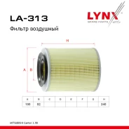 ������ ��������� Mitsubishi Canter FA500, �FA510, �FA580, �FA590B, �FB50AB, �FB70ABX, �FE508, �FE517, �FE532, �FE537, �FE53E, �FE59E, �FE638, �FE659...