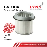 ������ ��������� Mitsubishi Eclipse D22A, D27A, Eterna E33A, �E35A, �E37A, �E39A, �Galant/Eterna E13A, E15A, E17A, E18A, Galant E32A, E35A, E37A, E38A...