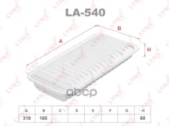 ������ ��������� Toyota Corolla E12 2.0D-4D 03-08 LYNXauto ���. LA540 LYNXauto LA540 ����