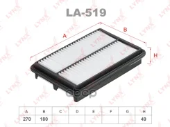 ������ ��������� Hyuindai Sonata V 2.0 CRDi 06-10 LYNXauto ���. LA519 LA519 ����