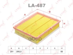 ������ ��������� Toyota Yaris (1NDTV) 14- / Avensis III (T27) 15- / RAV 4 IV 2,0D 15- LYNXauto ���. LA487 LA487 ����