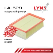 ������ ��������� Citroen C4 Coupe (LA_)/ Citroen C4 I (LC_)/ Peugeot 206 Hatchback (2A/C)/ Peugeot 307 (3A/C)/ Peugeot 307 Break (3E)/ Peugeot 307 CC...