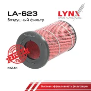 ������ ��������� Nissan Navara (D22_)/ Nissan Navara Platform/Chassis (D22)/ Nissan NP300 Pickup (D22)/ Nissan PICK UP (D22) LYNXauto ���. LA623 LA623...