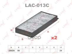 ������ ������ �������� (2��. ) Ssangyong Actyon 05/Kyron 05 LYNXauto ���. LAC013C LAC013C ����