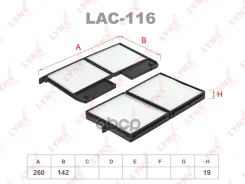 ������ ������ (2��) Toyota VCV10, SXV10/20, MCV20, MCX10 9102 LYNXauto ���. LAC116 LYNXauto LAC116 ����