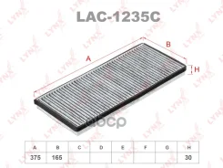 ������ ������ �������� VW LT 28-35 (96-), Mercedes-Benz Sprinter (901/902/903/904) (95-) LYNXauto ���. LAC1235C LAC1235C ����