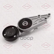���������� ��������. ����� � ������� AUDI A4/A6 94-Skoda Superb 01-VW Passat 96- Tatsumi ���. TFD1079 Tatsumi TFD1079 ����