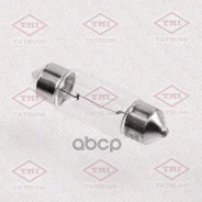 ����� C5W 12V (5W) C5W 12V (5W) SV8.5 11X35 MM Tatsumi ���. TFP1006 TFP1006 ����