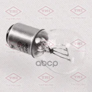 ����� P21/5W 12V (21/5W) P21/5W 12V (21/5W) BAY15D Tatsumi ���. TFP1003 TFP1003 ����