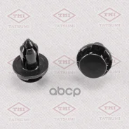 ������ ������������� [�������� 10 ����] Mitsubishi Tatsumi ���. TJB1004 Tatsumi TJB1004 ����
