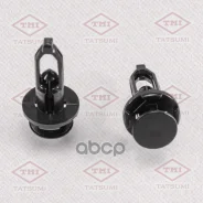 ������ ������������� [�������� 10 ����] Toyota Tatsumi ���. TJB1005 Tatsumi TJB1005 ����