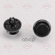 ������ ������������� [�������� 10 ����] Toyota Tatsumi ���. TJB1032 Tatsumi TJB1032 ����