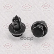 ������ ������������� [�������� 10 ����] Honda Tatsumi ���. TJB1066 Tatsumi TJB1066 ����