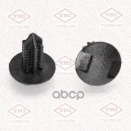 ������ ������������� [�������� 10 ����] Toyota Tatsumi ���. TJB1069 TJB1069 ����