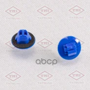 ������ ������������� [�������� 10 ����] Toyota Tatsumi ���. TJB1148 TJB1148 ����