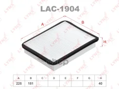 ������ ������ LADA 2110-12/Priora 2170-72 LADA 2110/2111/2112 95-12 / Priora 07-16 LYNXauto ���. LAC1904 LAC1904 ����