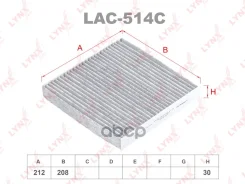 ������ �������� �������� Honda Civic 94-01/CR-V 95-02/Insight 00-06 LYNXauto ���. LAC514C LAC514C ����