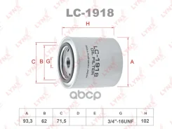 ������ �������� Nissan Micra K11/ K12 1.0 92-10 LYNXauto ���. LC1918 LC1918 ����