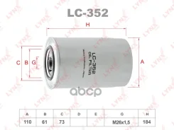 ������ �������� Mitsubishi Delica 4M40-T, Canter 4M51,4M50-T, ROSA 4M51,4M50-T, LYNXauto ���. LC352 LC352 ����