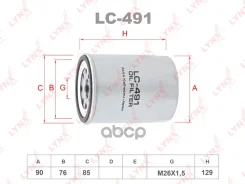 ������ �������� Isuzu Trooper I(UBS) 2.8d 88-91, Mazda 626 IV(GE) 2.0d 92-97, Mitsubishi Galant VIII 2.0d 96-04 / Lancer VI/Mirage V(CJ-CP) 95-03 / Sp...