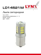 ����� ����������� ��������� LED P21W S25 12V BA15S 6200K LYNXauto ���. LD14521M LD14521M ����