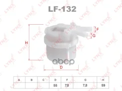 ������ ��������� Toyota Corolla(E7/E11) 1.6-1.8 82-01 / Carina II 1.6-1.8 78 / Tercel 1.3-1.5 79-89 / Starlet(P7) 1.0-1.3 84-89 / Liteace 1.3 79-86...