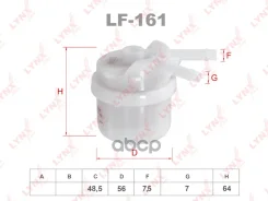 ������ ��������� Daihatsu Charmant 1.6 83-87, Toyota Sprinter 1.6 87-89 / Corolla(E8-10) 1.3-1.6 87-97, Camry(V10-20) 1.8 83-86 LYNXauto ���. LF161 LF...