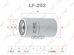 ������ ��������� Nissan Cabstar 2.5D 06-13 LYNXauto ���. LF202 LF202 ����