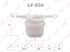 ������ ��������� Honda Accord II 1983-1985/Honda Civic I 1983-1987/Honda Civic III 1983-1987/Honda CRX I 1983-1987/Honda Integra 1985-1989/Honda Prelu...